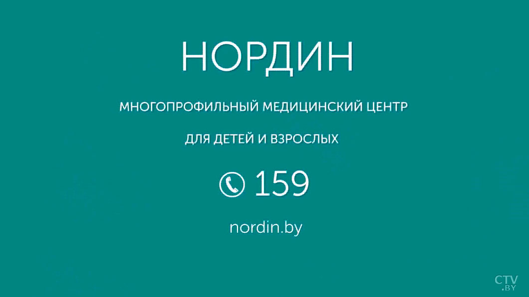 Продукты для здоровья щитовидки: какие полезны, а что лучше исключить из рациона-13 Продукты для здоровья щитовидки: какие полезны, а что лучше исключить из рациона-13