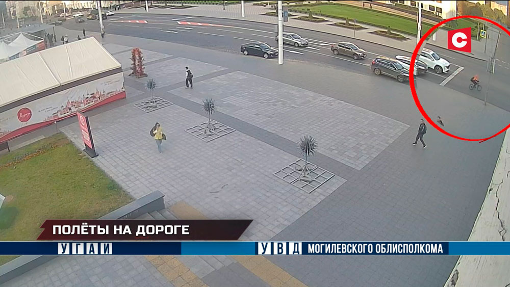 В Могилеве школьник катался на велосипеде по проезжей части-2 В Могилеве школьник катался на велосипеде по проезжей части-2