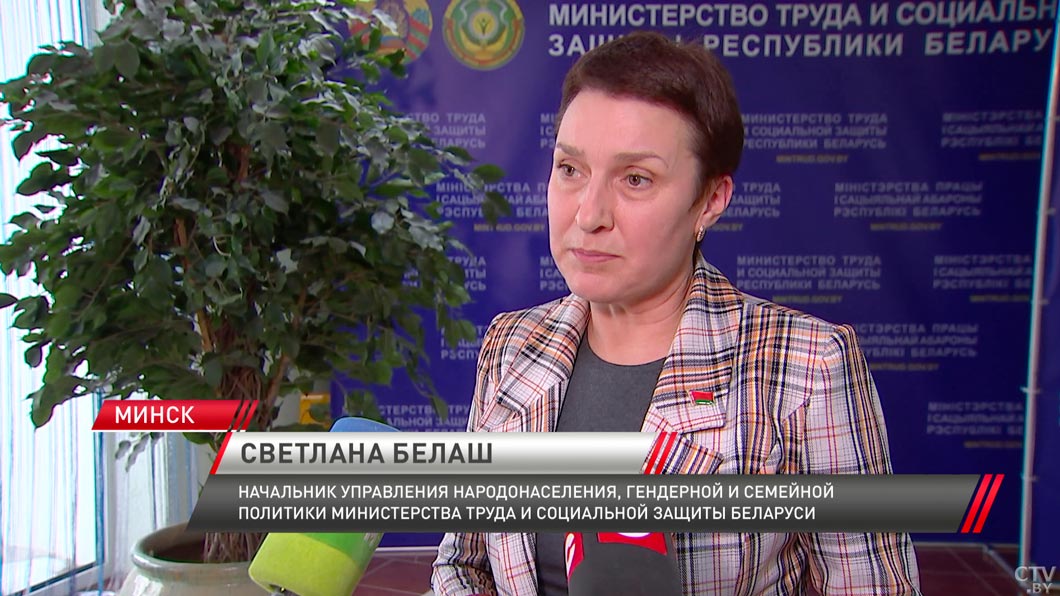 Пособие по уходу за ребёнком до 3 лет увеличится в Беларуси с 1 февраля-4 Пособие по уходу за ребёнком до 3 лет увеличится в Беларуси с 1 февраля-4