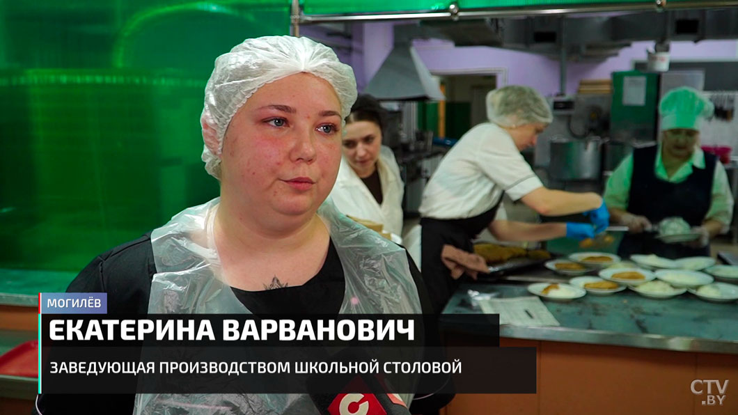 Холодные блюда, просрочка и избыток пищевых отходов! Школьное питание – под личным контролем Президента -11 Холодные блюда, просрочка и избыток пищевых отходов! Школьное питание – под личным контролем Президента -11