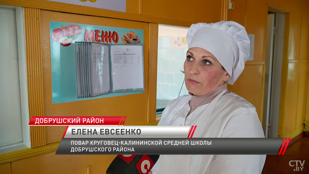 Прокуратура проверяет качество питания в школах Гомельской области-6