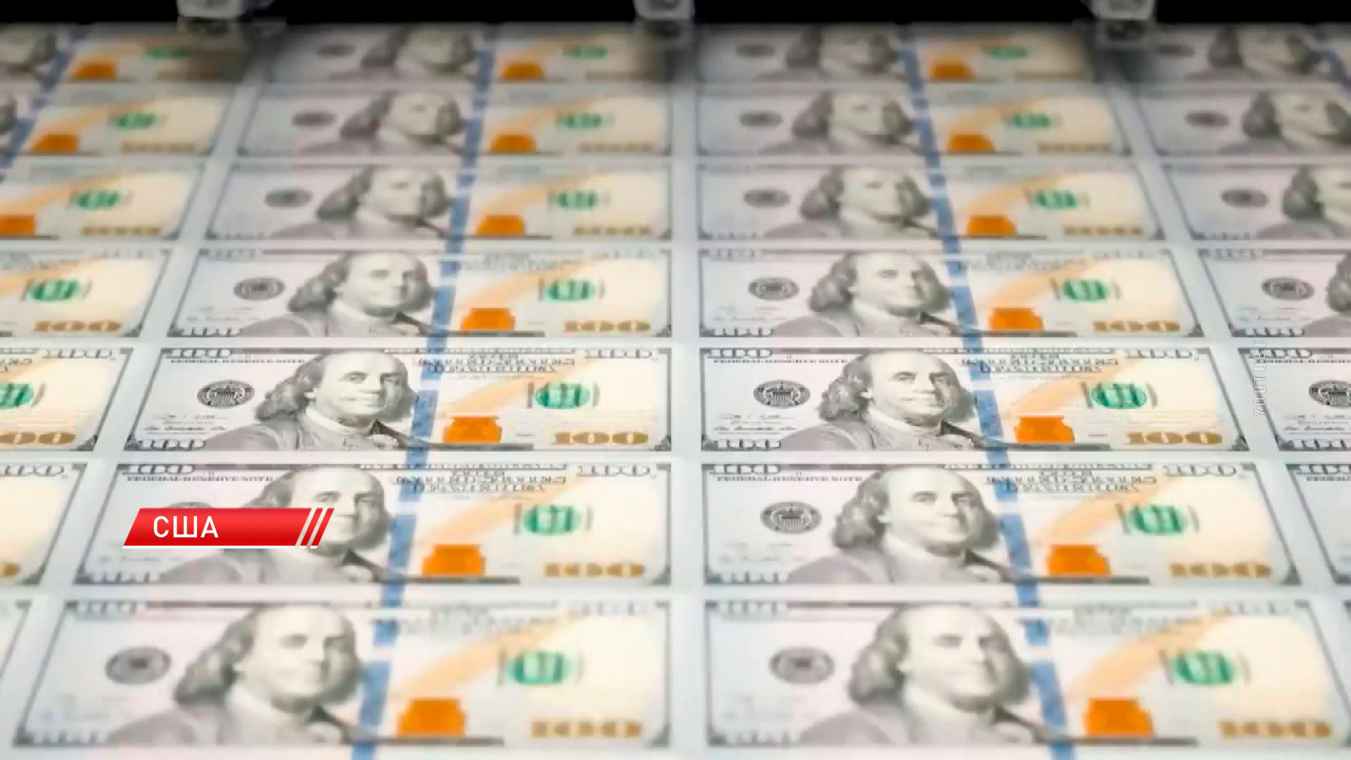 Доля США в мировой экономике впервые опустилась ниже 15%