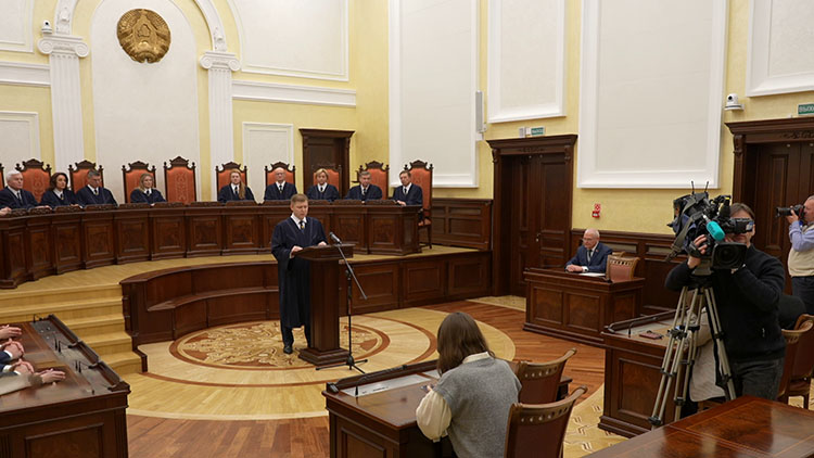 Конституционный Суд принял послание Президенту и Национальному собранию Конституционный Суд принял послание Президенту и Национальному собранию