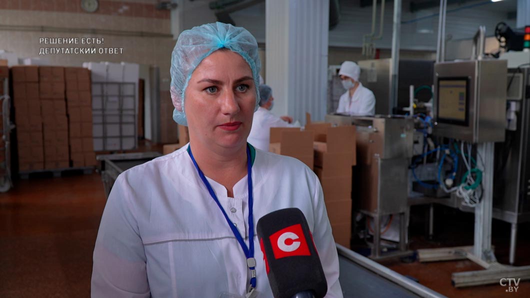 На этой фабрике делают мороженое на любой вкус! Побывали на производстве и увидели, как создают лакомство-6