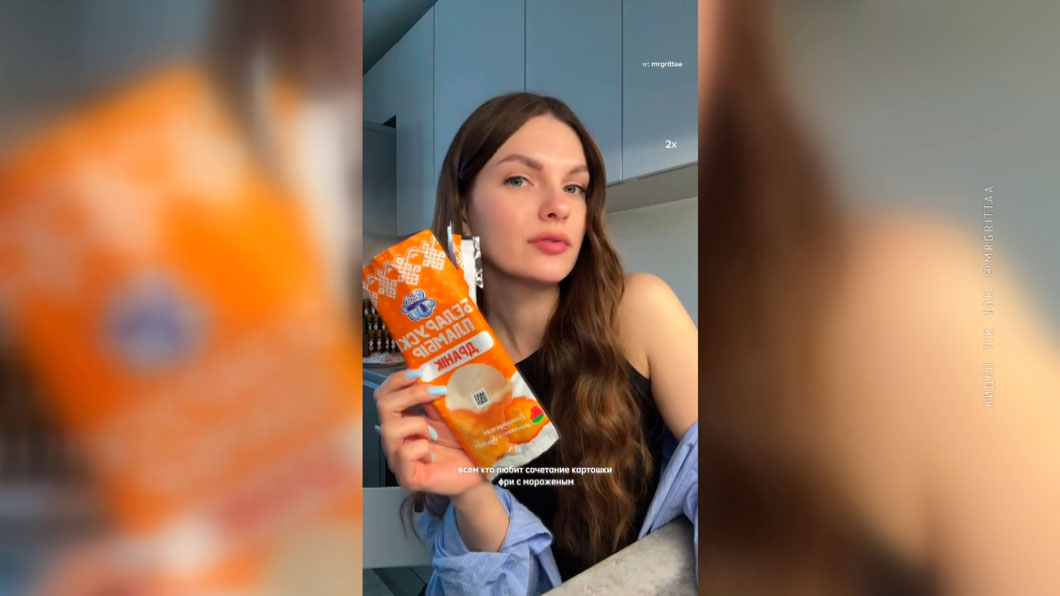 Щербет со вкусом легендарного лимонада «Снежок»! Чем удивляют белорусские производители?-4