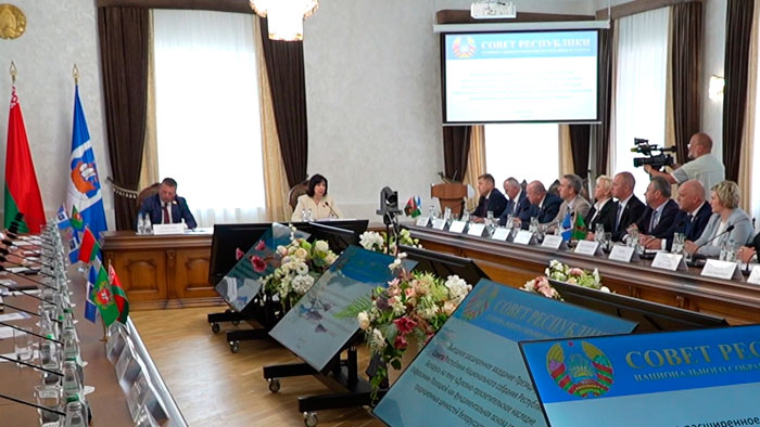 Расширенное заседание Президиума Совета Республики состоялось в Полоцке Расширенное заседание Президиума Совета Республики состоялось в Полоцке
