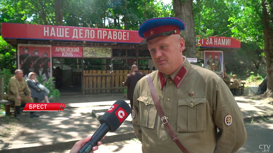 В Бресте воссоздали последний мир день 1941-го – вот как это было-20