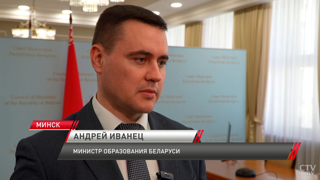 Караник: все необходимые условия для проведения ЦЭ и ЦТ созданы-4
