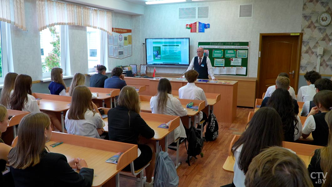 Что изменится с 1 сентября? Главные новшества учебного года -4