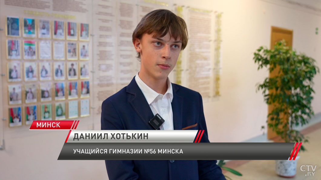 В Беларуси прошло репетиционное Национальное исследование качества образования-2 В Беларуси прошло репетиционное Национальное исследование качества образования-2