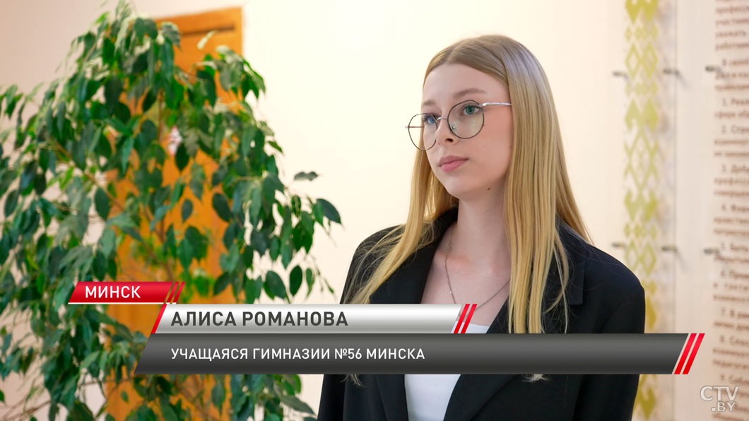 В Беларуси прошло репетиционное Национальное исследование качества образования-4