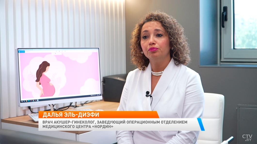 Как подготовиться к беременности? Врач назвала обследования, которые нужно обязательно пройти-2