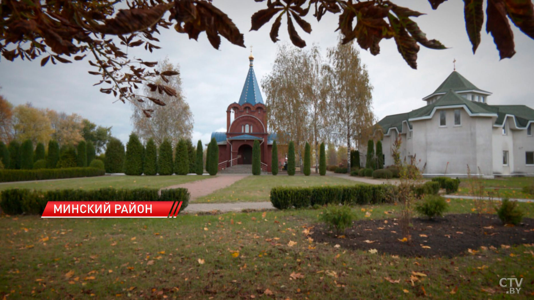 Агрогородок Михановичи признали самым благоустроенным населённым пунктом Минского района-10