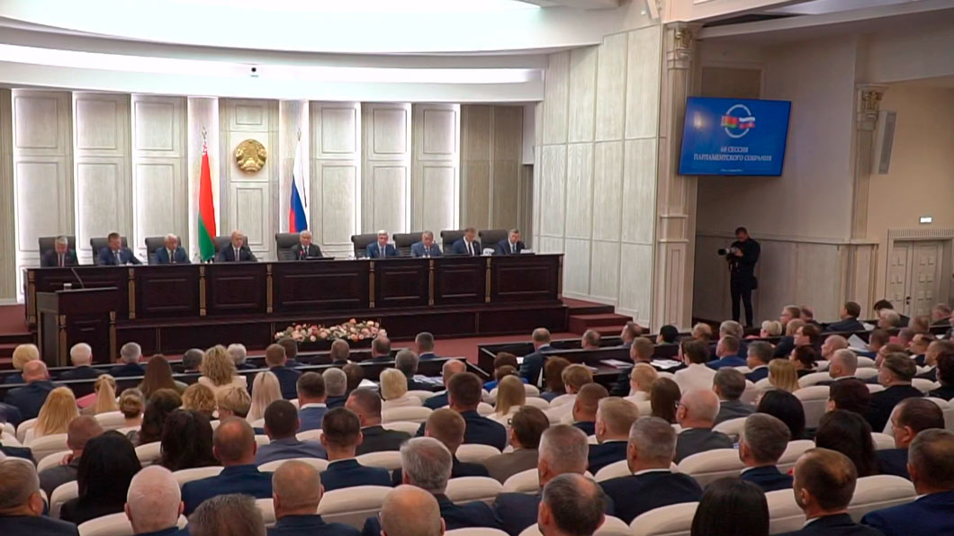 Союзные парламентарии приняли заявление по вопросам защиты исторической правды