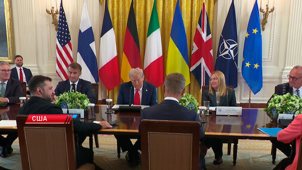 Украина никогда не будет в НАТО – о чём говорили Трамп, Зеленский и европолитики в Вашингтоне-4