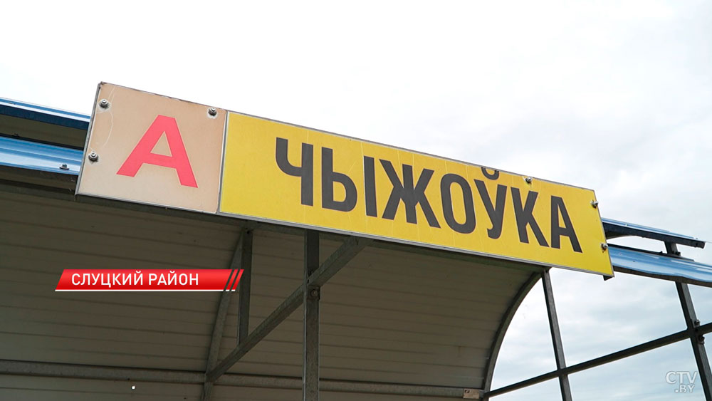 Чистый убыток розницы Белкоопсоюза вырос в 11 раз-8 Чистый убыток розницы Белкоопсоюза вырос в 11 раз-8