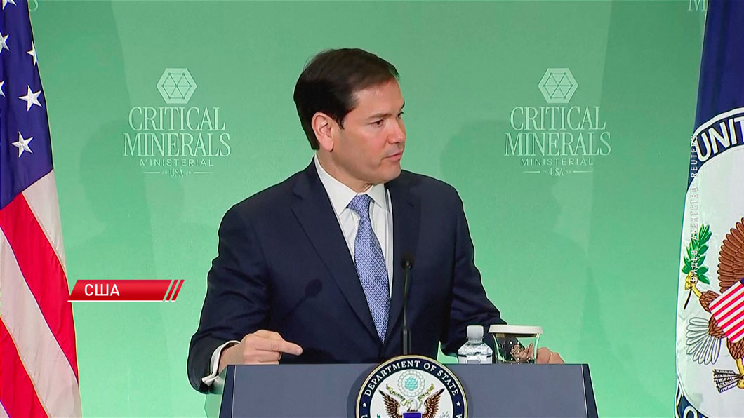 Украинский конфликт, Иран, ИИ. Что обсуждают на Мюнхенской конференции по безопасности?-6