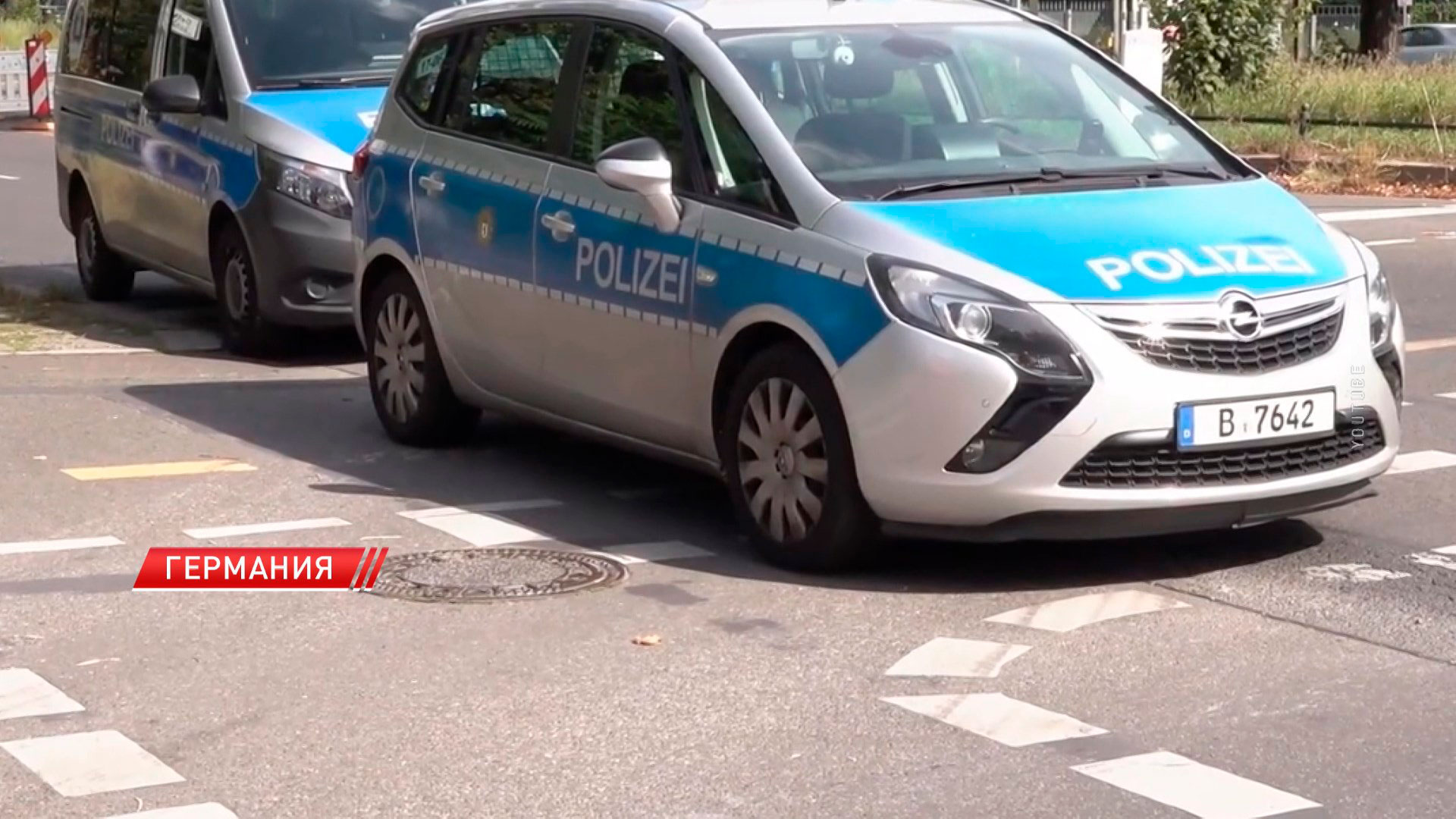 В Берлине автомобиль наехал на группу детей-2