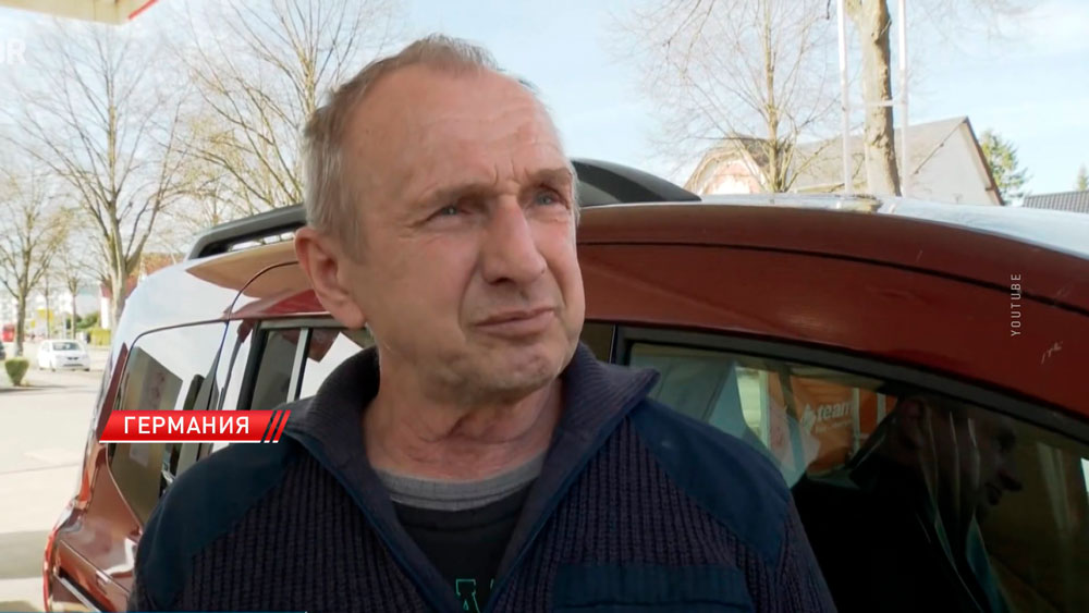 Цены на топливо в Германии бьют рекорды-4