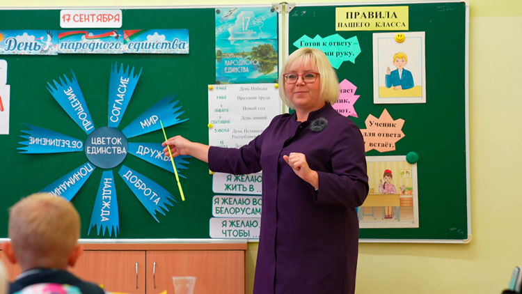 С 2026 года в Беларуси вырастут зарплаты у работников бюджетных организаций. Узнали, на сколько