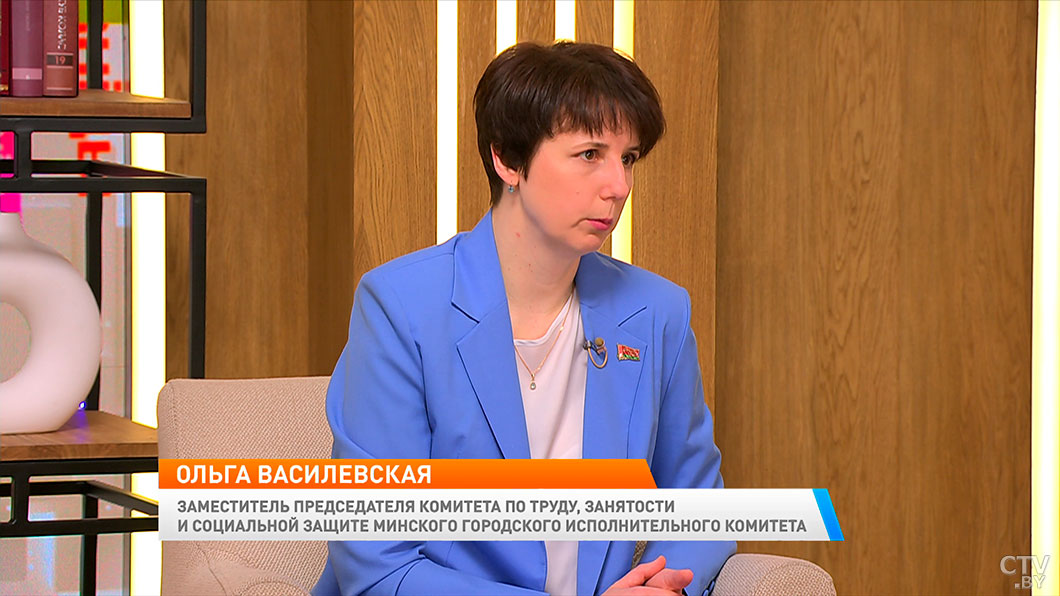Как пройдёт День семьи и акция «Вместе за крепкую и здоровую семью» в 2025 году? Рассказала Ольга Василевская-4