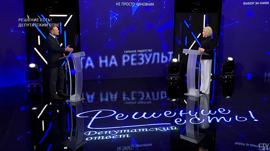 Пусть будет меньше встреч, но эффективных! Боровик прокомментировал Директиву №11 Президента-2 Пусть будет меньше встреч, но эффективных! Боровик прокомментировал Директиву №11 Президента-2