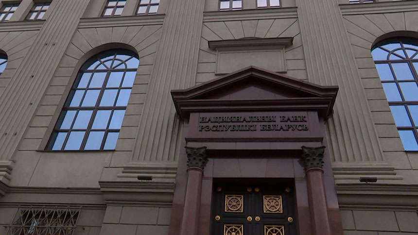 За счёт каких механизмов удалось совершить разворот от валюты к белорусскому рублю? Ответили в Нацбанке