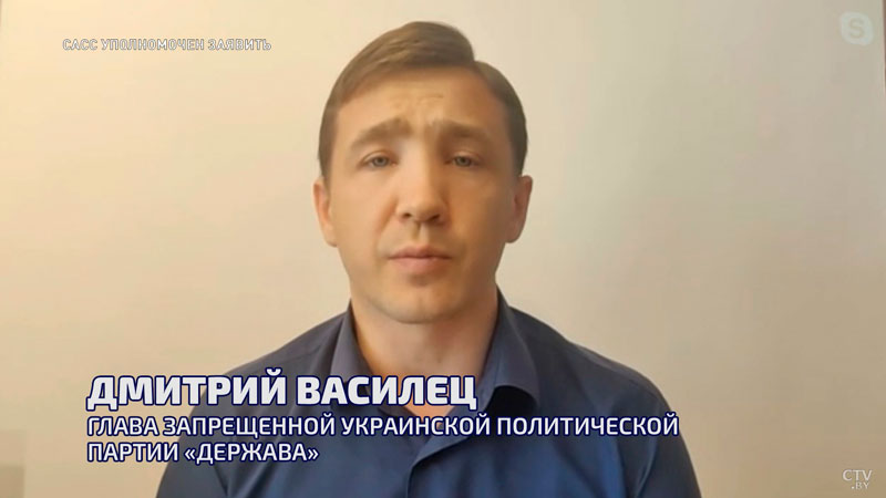 Василец: было очевидно, что Запад рано или поздно решит поставить Telegram под свой контроль-2