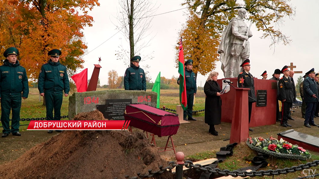 Останки пяти погибших в годы Великой Отечественной человек перезахоронили в деревне Марьино -2