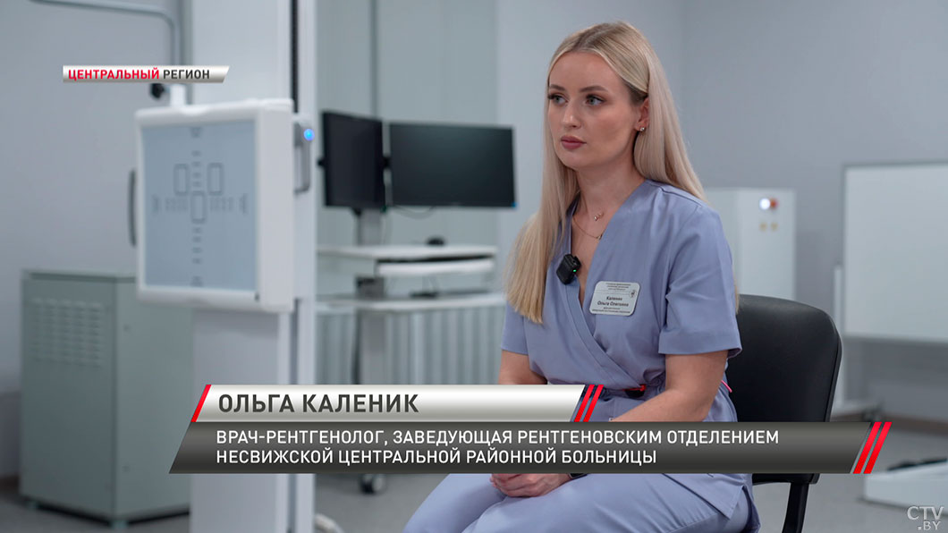 Не хуже, чем в столице! Врач о новых технологиях диагностики в Несвижской ЦРБ-4