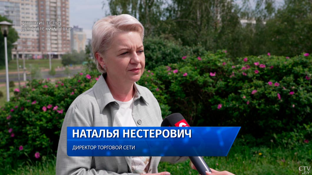Пешеходной дорожке от станции метро «Малиновка» до гипермаркета быть? Ответила директор торговой сети-4