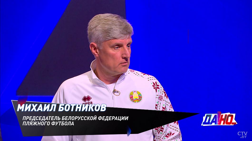 Белорусы завоевали серебро ЧМ по пляжному футболу. Председатель федерации рассказал, в чём секрет успеха -2