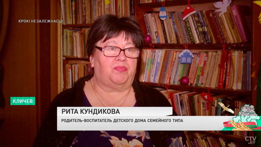 «Виктор Лукашенко подарил страуса» – воспитатель детдома семейного типа о сюрпризах в рамках марафона «Наши дети»-2