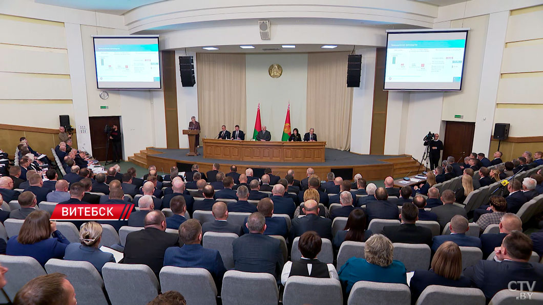 Лукашенко: «Вы все здесь безответственные люди!» Громкое совещание в Витебске-12 Лукашенко: «Вы все здесь безответственные люди!» Громкое совещание в Витебске-12