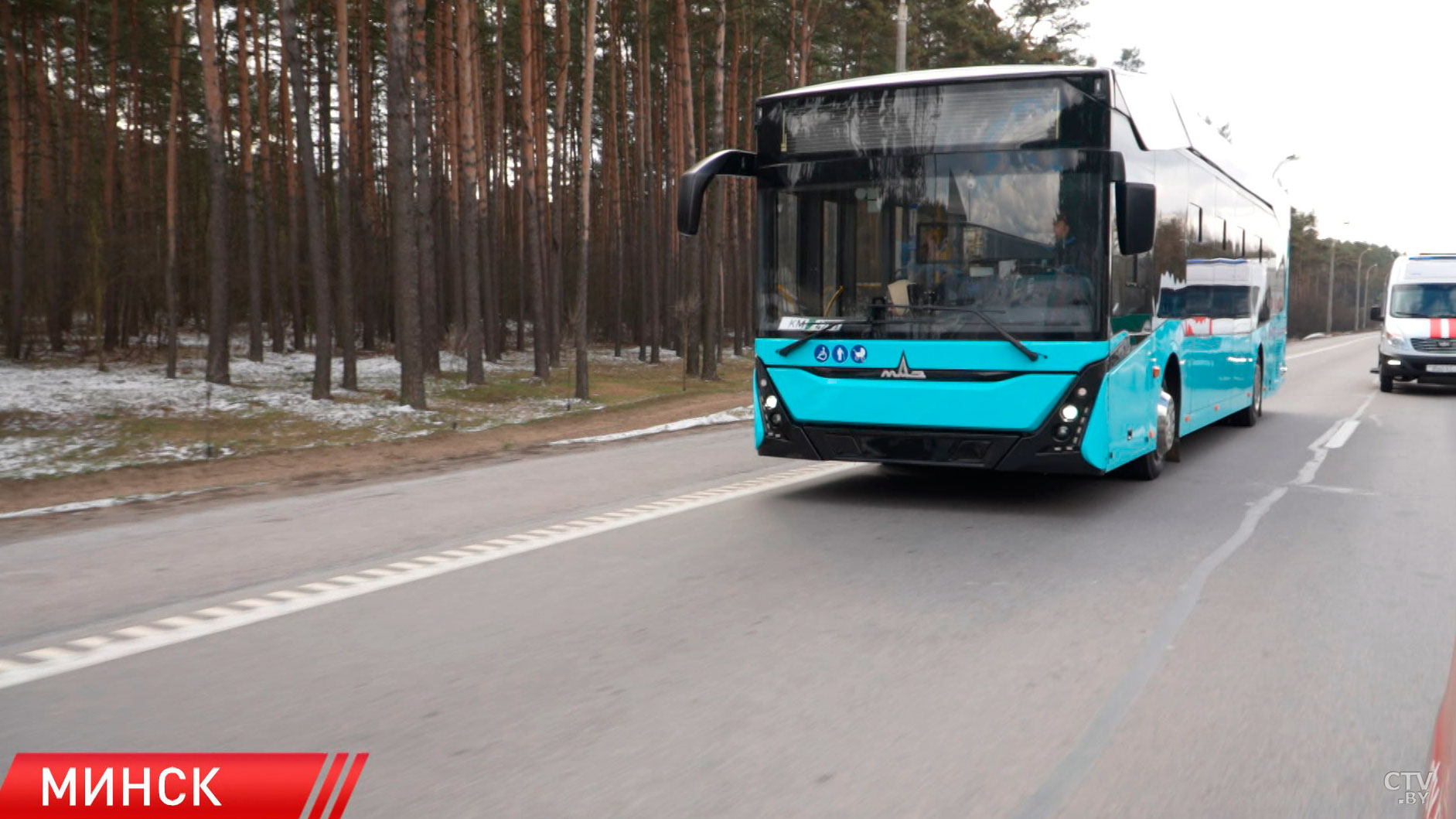 МАЗ представил обновлённую версию электробуса для Санкт-Петербурга-2