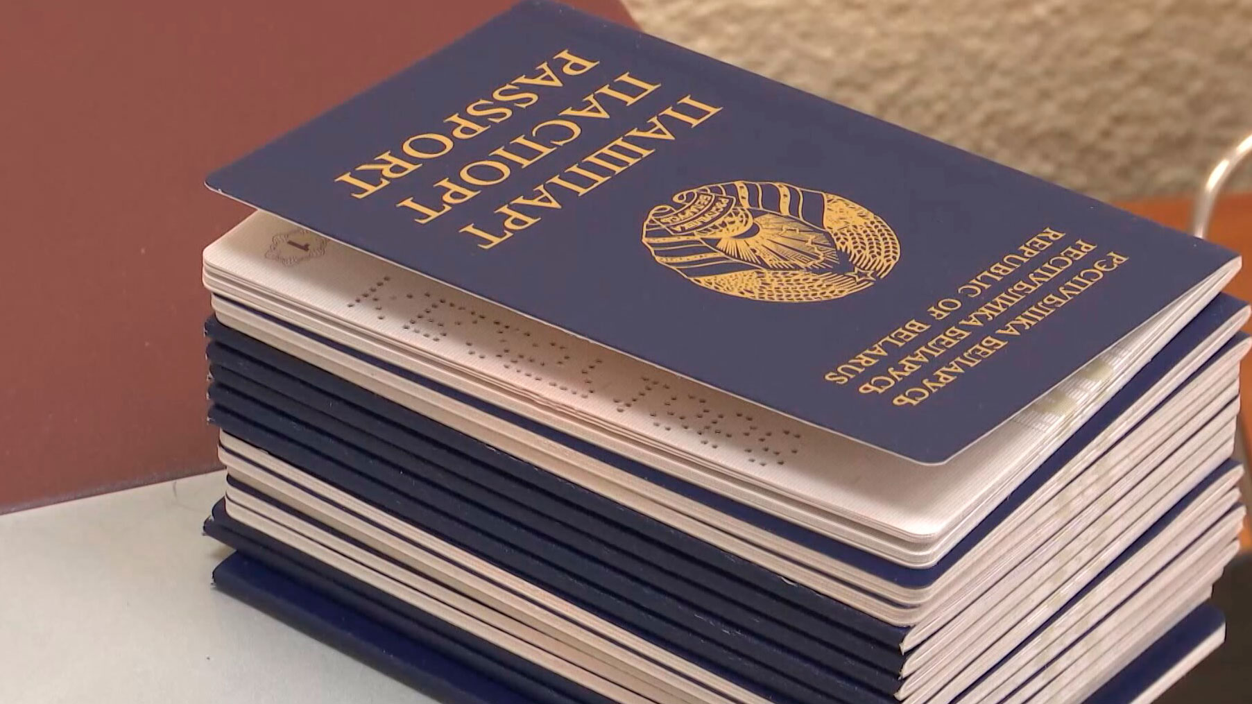 19 тыс. иностранцев получили белорусское гражданство за последние 5 лет