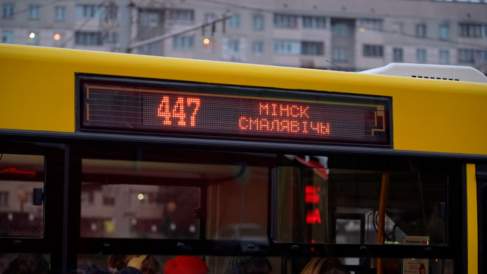 В ближайшие дни на маршруты в города – спутники Минска начнут поступать автобусы