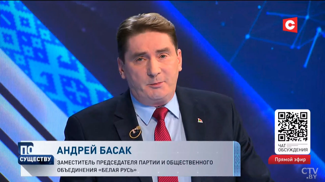 Басак: сейчас от граждан поступает больше предложений по улучшению государства, чем запросов-2