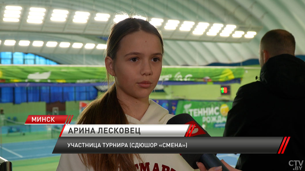 Финал национального командного турнира «Золотая ракетка» стартовал во Дворце тенниса-4