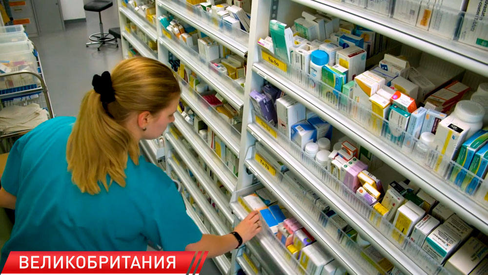 Британия оказалась в шаге от нехватки лекарств-4
