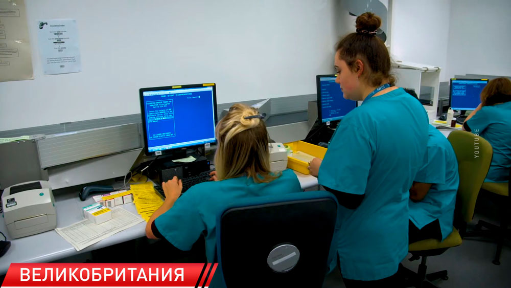 Британия оказалась в шаге от нехватки лекарств-2