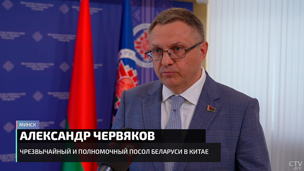 От Азии до Африки. Как Беларусь выстраивает партнерство со странами Глобального Юга?-10