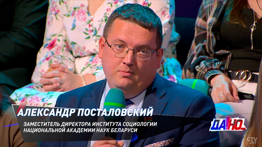 Каким СМИ доверяют белорусы? Провели опрос-2