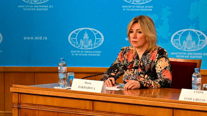 Захарова саркастически отозвалась о 20-м пакете санкций ЕС против России