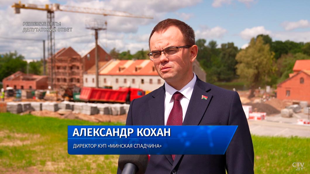 В Лошицком парке появится зал бракосочетаний! Рассказываем, когда обновленная локация откроет свои двери-4