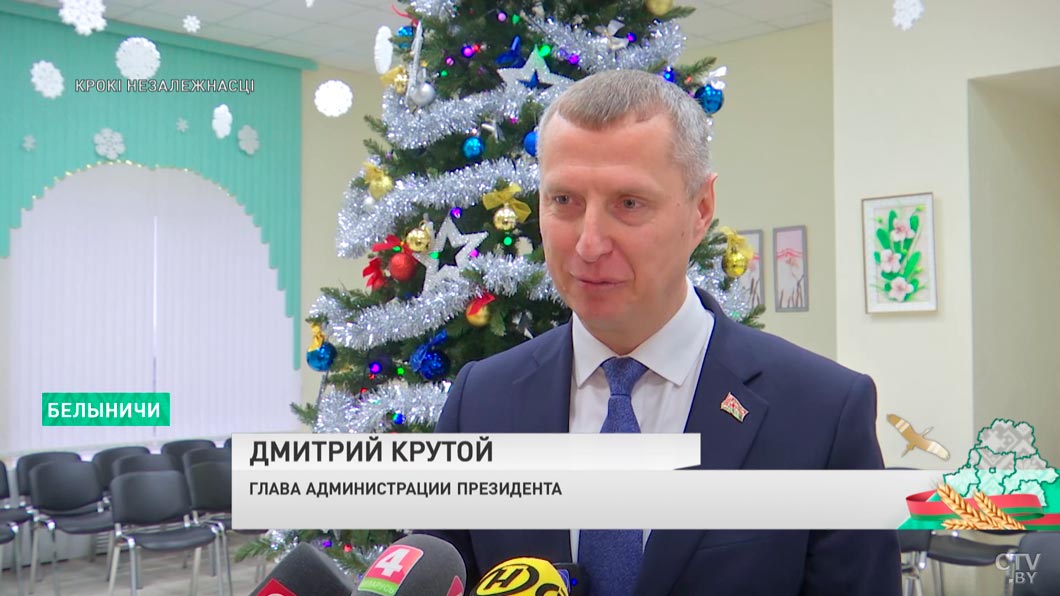 Дмитрий Крутой о марафоне «Наши дети»: радость, которую мы видим на их лицах, подпитывает даже взрослых-4 Дмитрий Крутой о марафоне «Наши дети»: радость, которую мы видим на их лицах, подпитывает даже взрослых-4