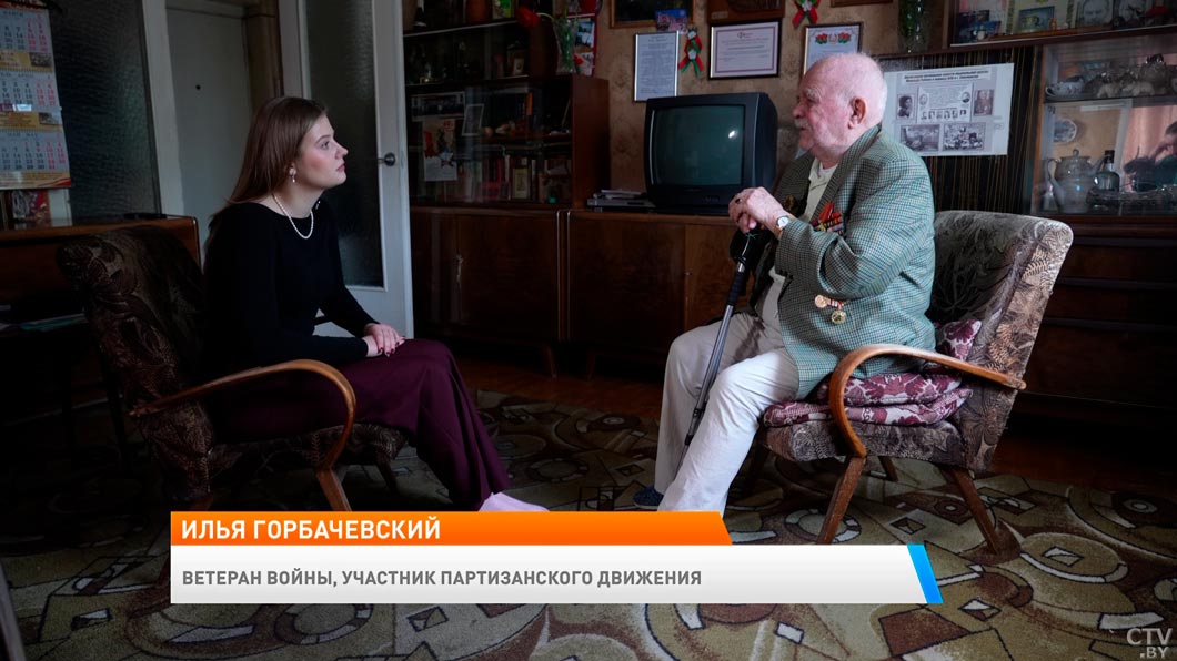 «Меня должны были повесить на Базарной площади». Ветеран войны о том, как помогал партизанам и чудом остался жив-3