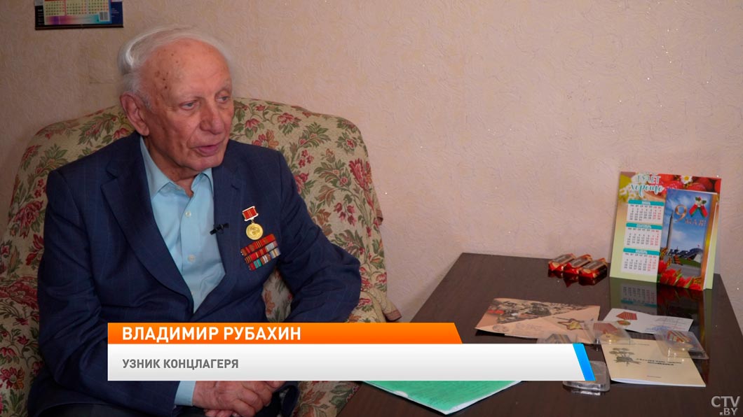 Мальчика съели волки – нашли только сандали! Бывший узник концлагеря о самых страшных моментах на войне-1