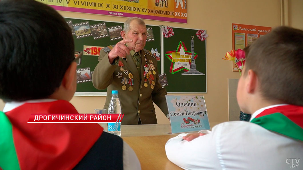 Ветеран научился играть на скрипке в партизанском отряде и продолжает в свои 97! Невероятная история-6
