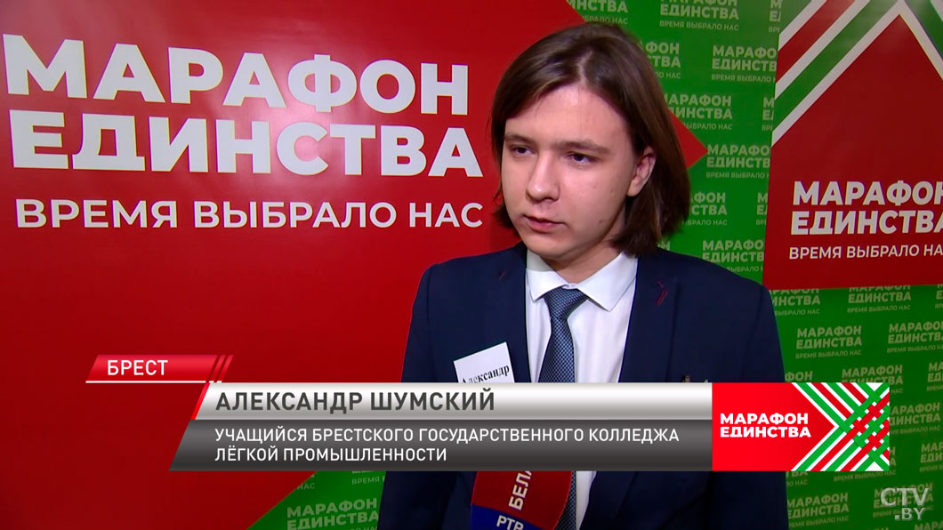  Блогеры посетили одно из самых закрытых производств Беларуси! Брест принимает «Марафон единства»-26